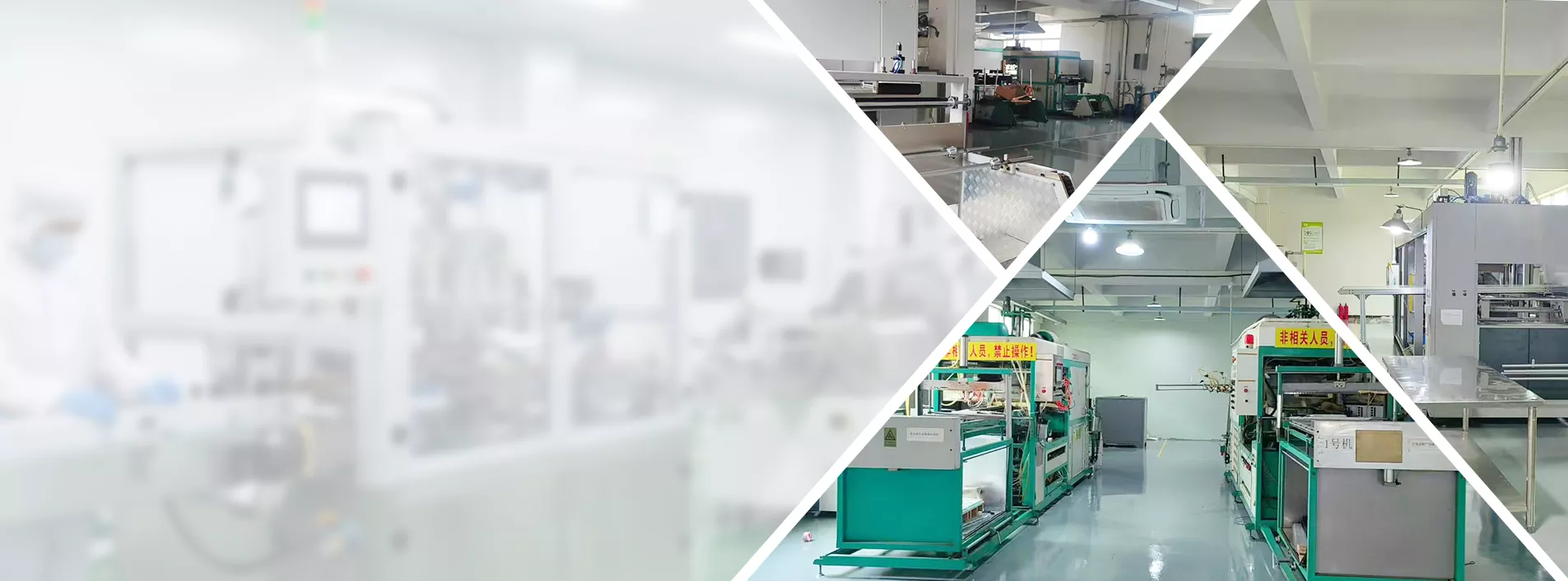 Produsen Kemasan Termoplastik Cina - Shunxin